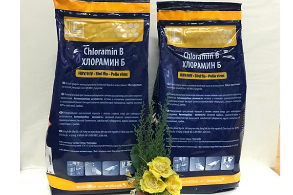 Đặc điểm thuốc khử trùng khử khuẩn Cloramin B: