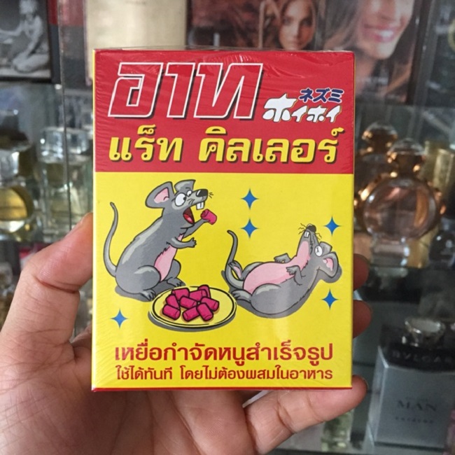 Đặc điểm của thuốc diệt chuột Ars rat killer: